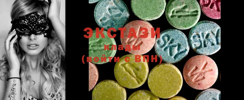 mega маркетплейс  Городец  ЭКСТАЗИ MDMA 